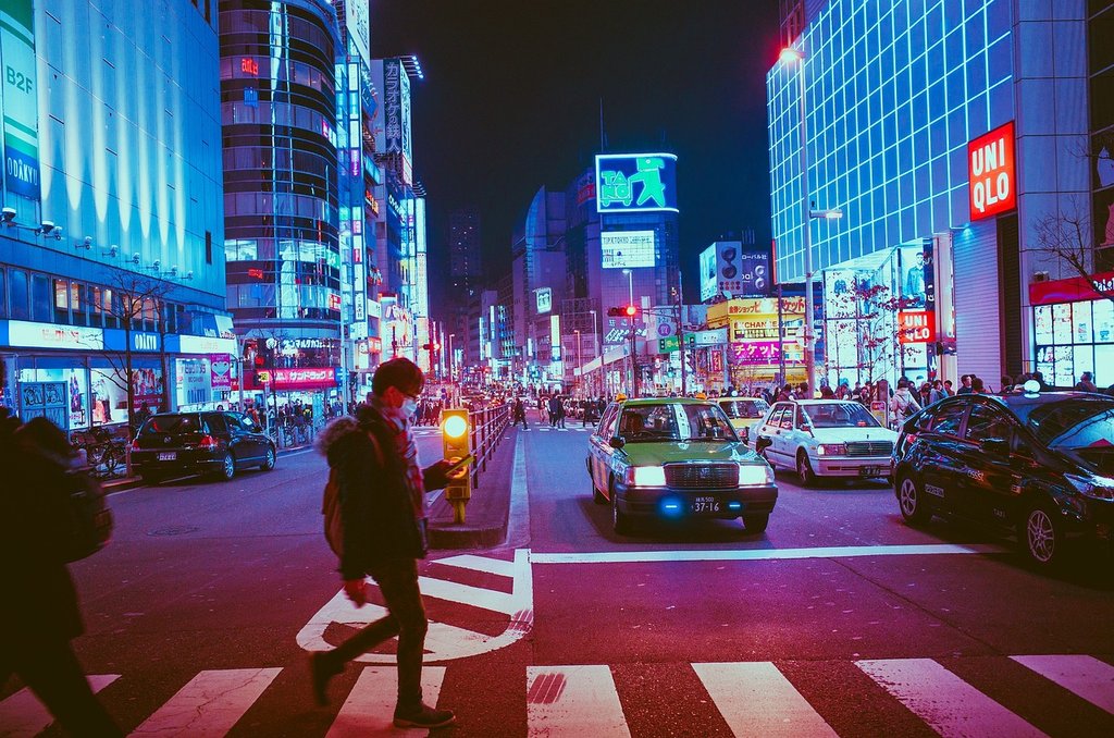 Cidade Japonesa