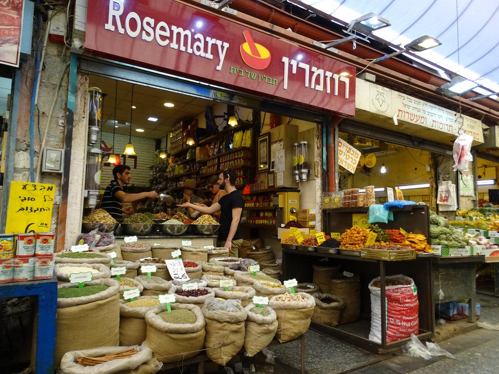 Mercado de bairro em Israel