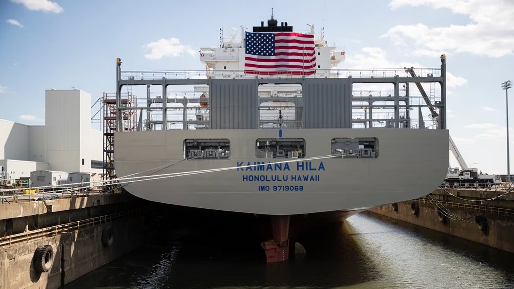 O navio Kaimana Hila no Estaleiro Philly, na Filadélfia, em 19 de março de 2019. (Foto AP/Matt Rourke, Arquivo)