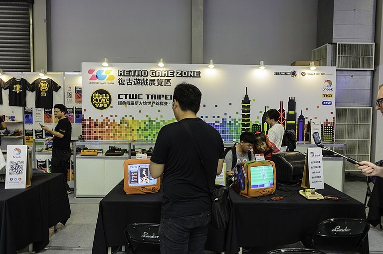 Retro Game Conference